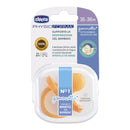 Succh 73005.31 gom soft ltx 12m+