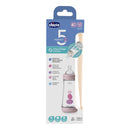 Ch bib perfect5 grl300 sil 3f