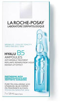 Hyalu b5 ampolle 7x2ml
